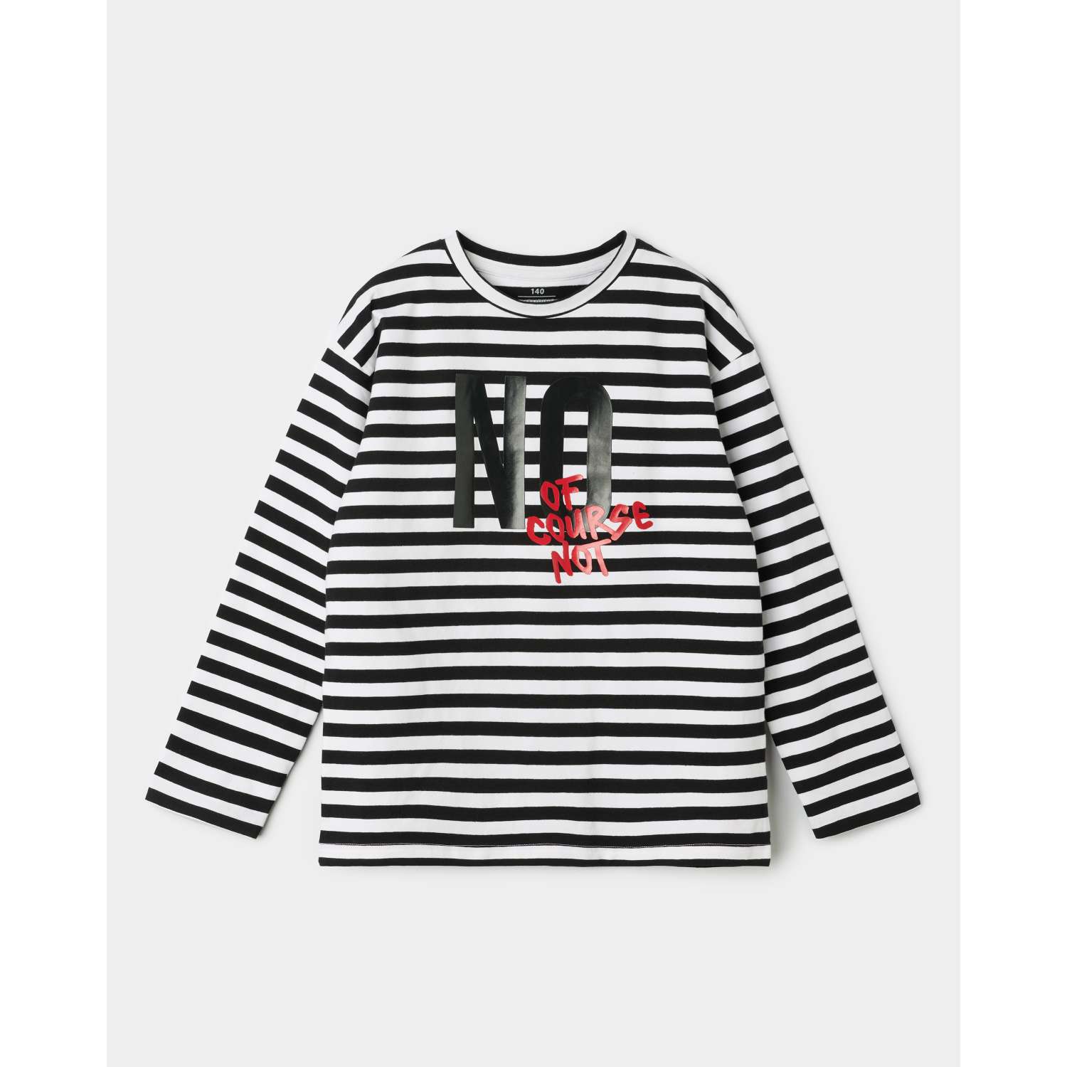 Лонгслив Futurino Fashion - фото 1