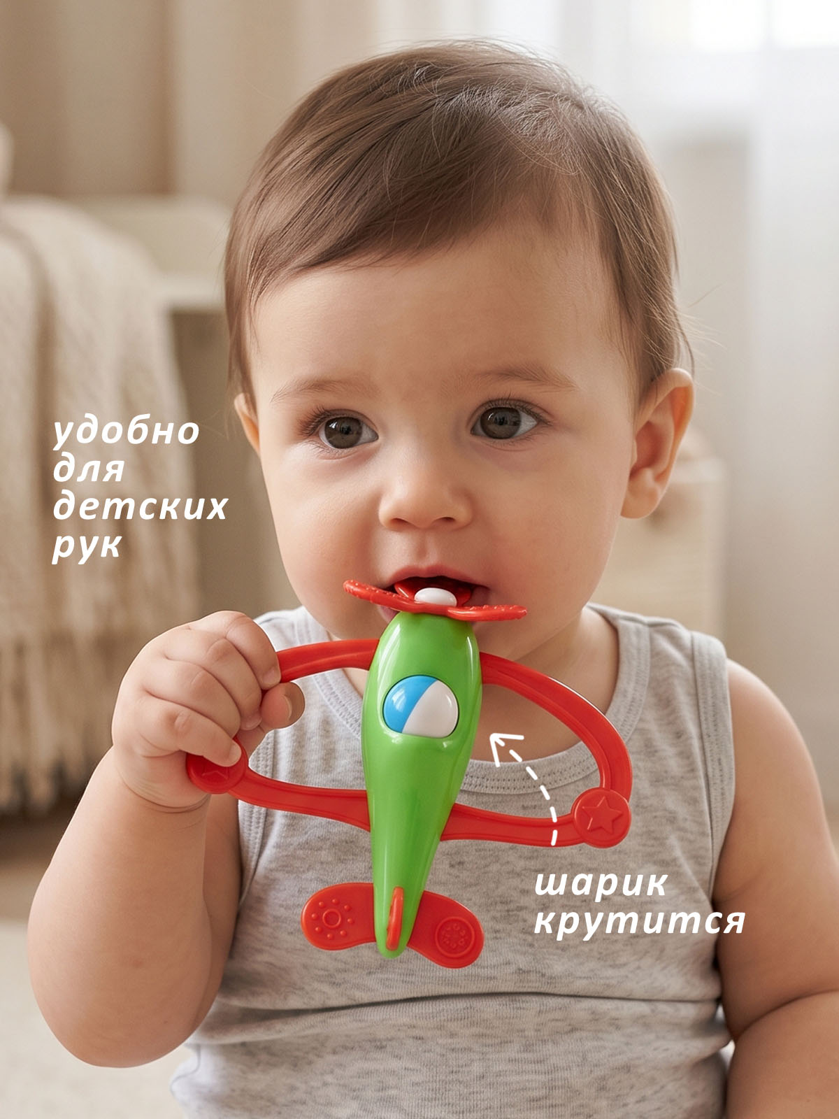 Игрушка Стеллар погремушка подарочный набор 5 шт №22 - фото 6
