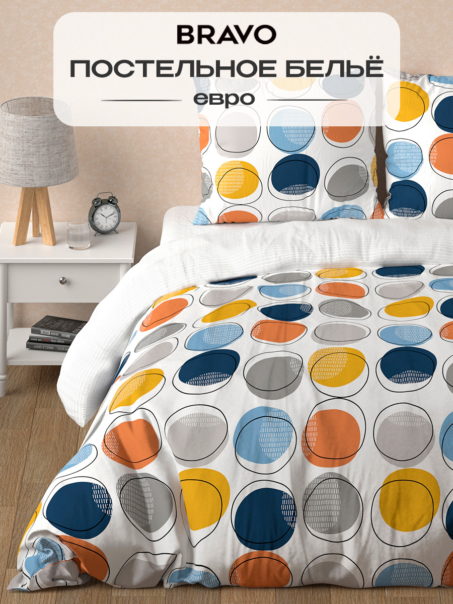 Комплект постельного белья BRAVO Росс евро 4 предм. - фото 1