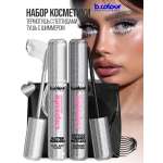 Набор косметики B.COLOUR PROFESSIONAL CAPSULE SEI BELLA