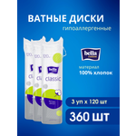 Ватные диски Bella 3 упак. 120 шт.