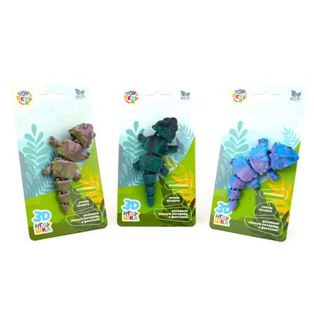 Трещотка ToysBerry Агама Чико