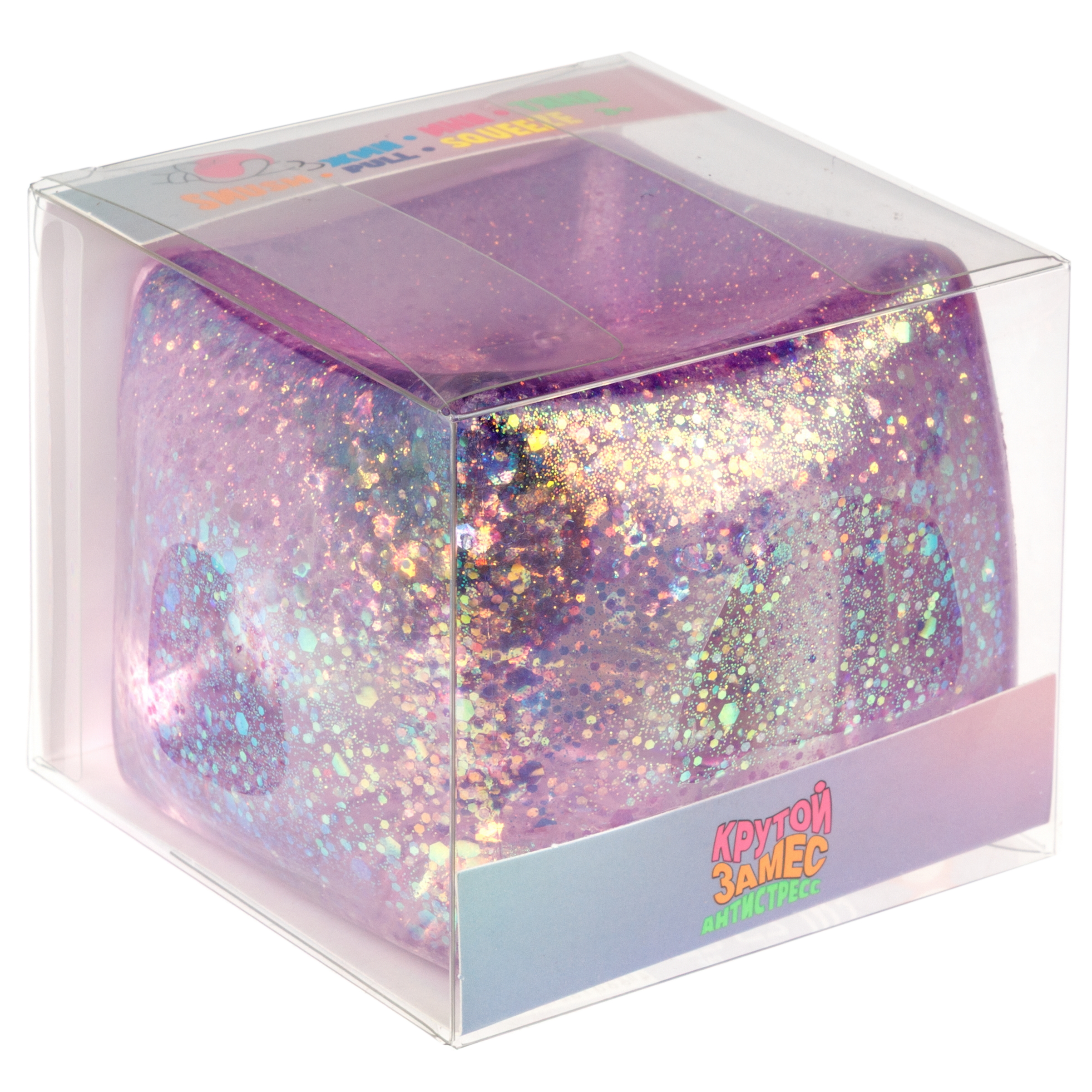 Игрушка-антистресс Крутой Замес - фото 13