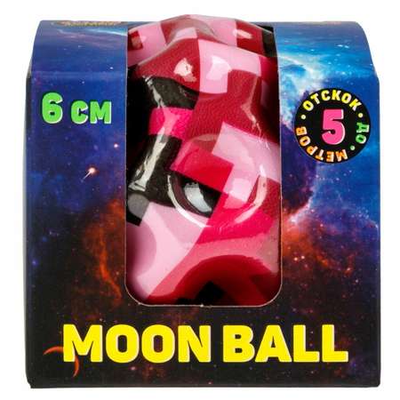 Попрыгунчик №1TOY Moon Ball классический 6см в ассортименте