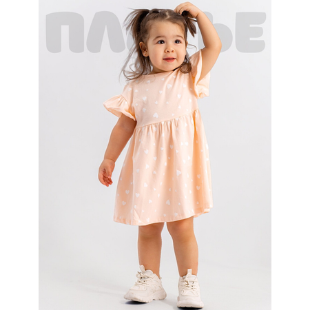 Платье Linas baby