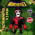 Тянучка Monster Flex
