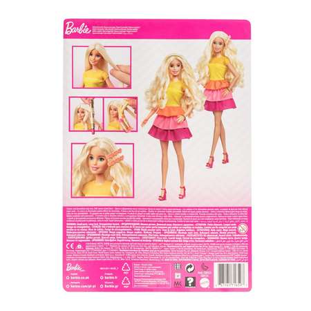 Кукла модельная Barbie