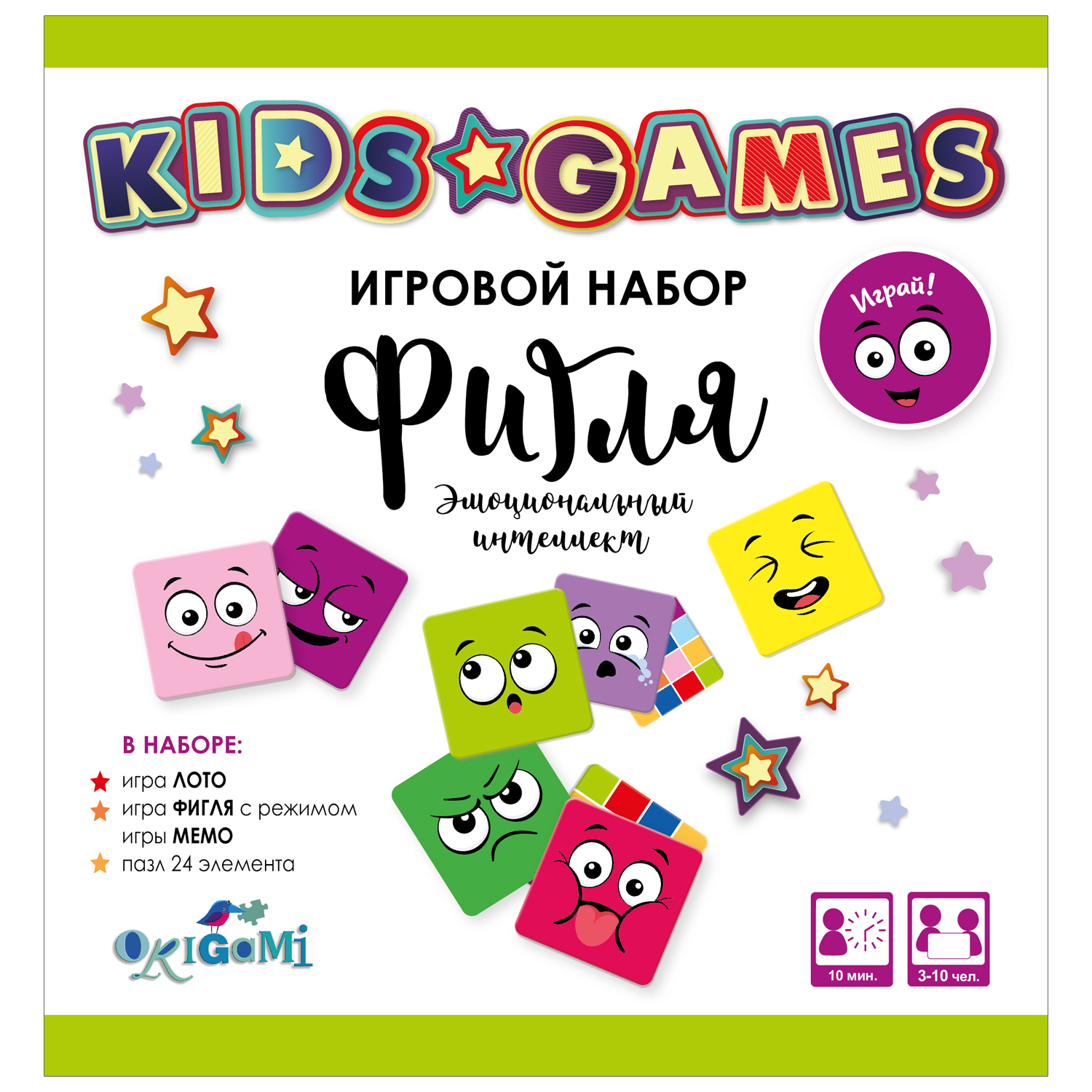 Настольная игра ORIGAMI Эмоциональный интеллект - фото 1