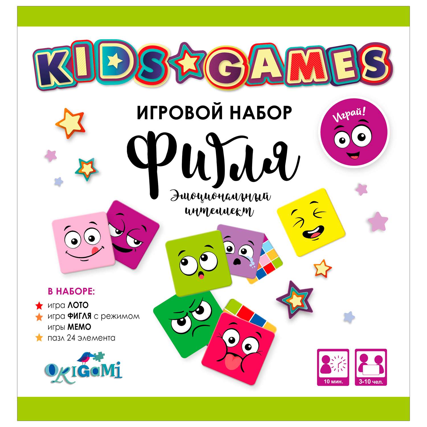 Настольная игра ORIGAMI Эмоциональный интеллект - фото 1