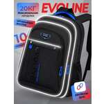 Рюкзак Evoline