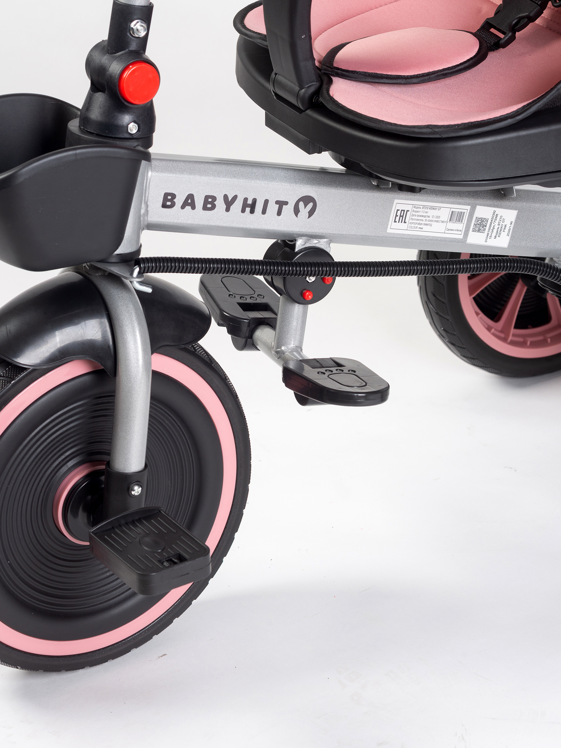 Трехколесный велосипед Babyhit 11 дюймов - фото 19