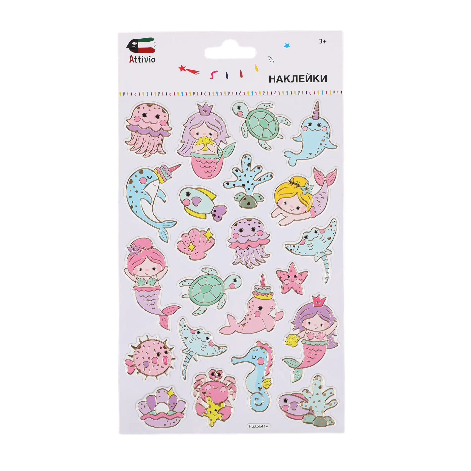 Наклейки Attivio Русалки - фото 1