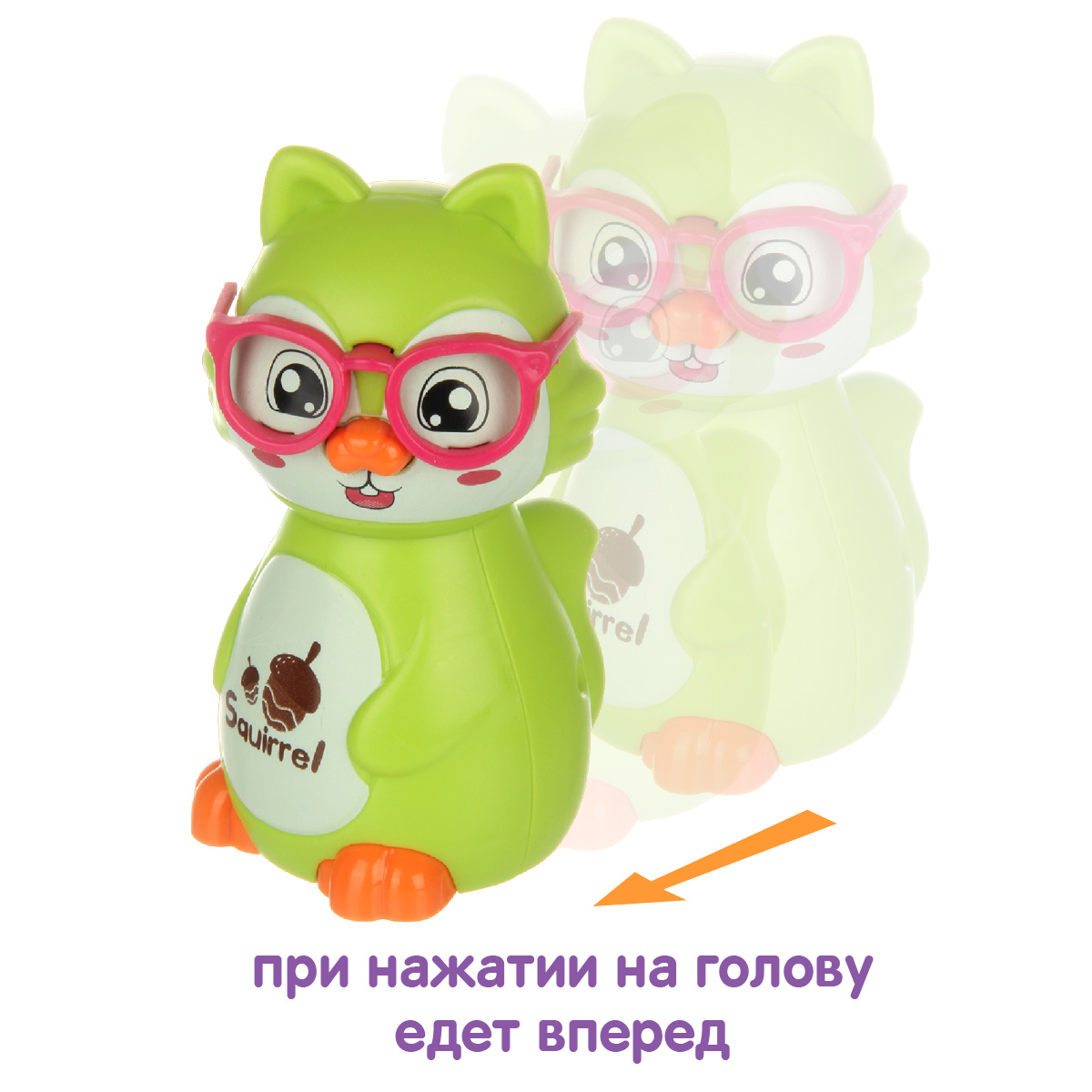 Игрушка Ути пути каталка - фото 3