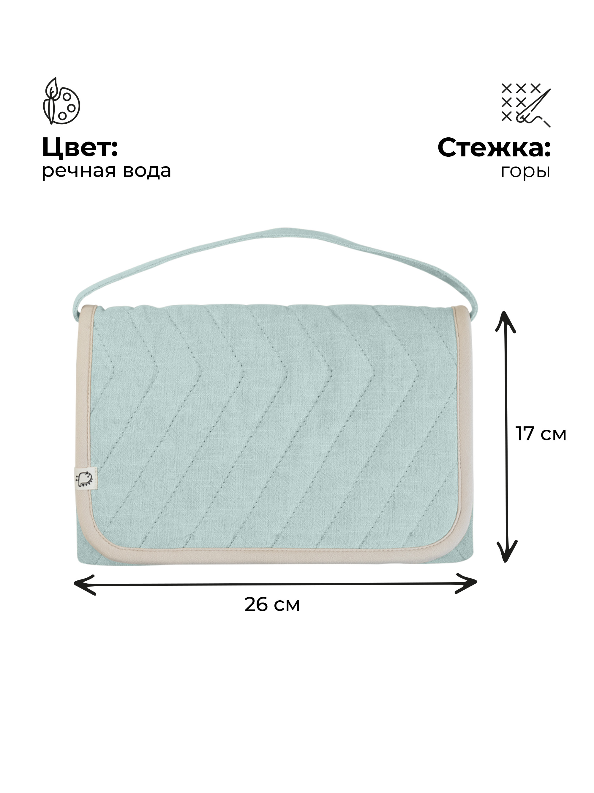 Сумка BUBA KIDS голубой - фото 9