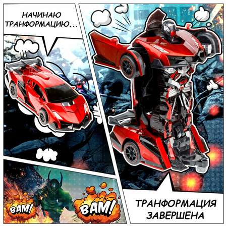 Фигурка 1TOY спортивный автомобиль
