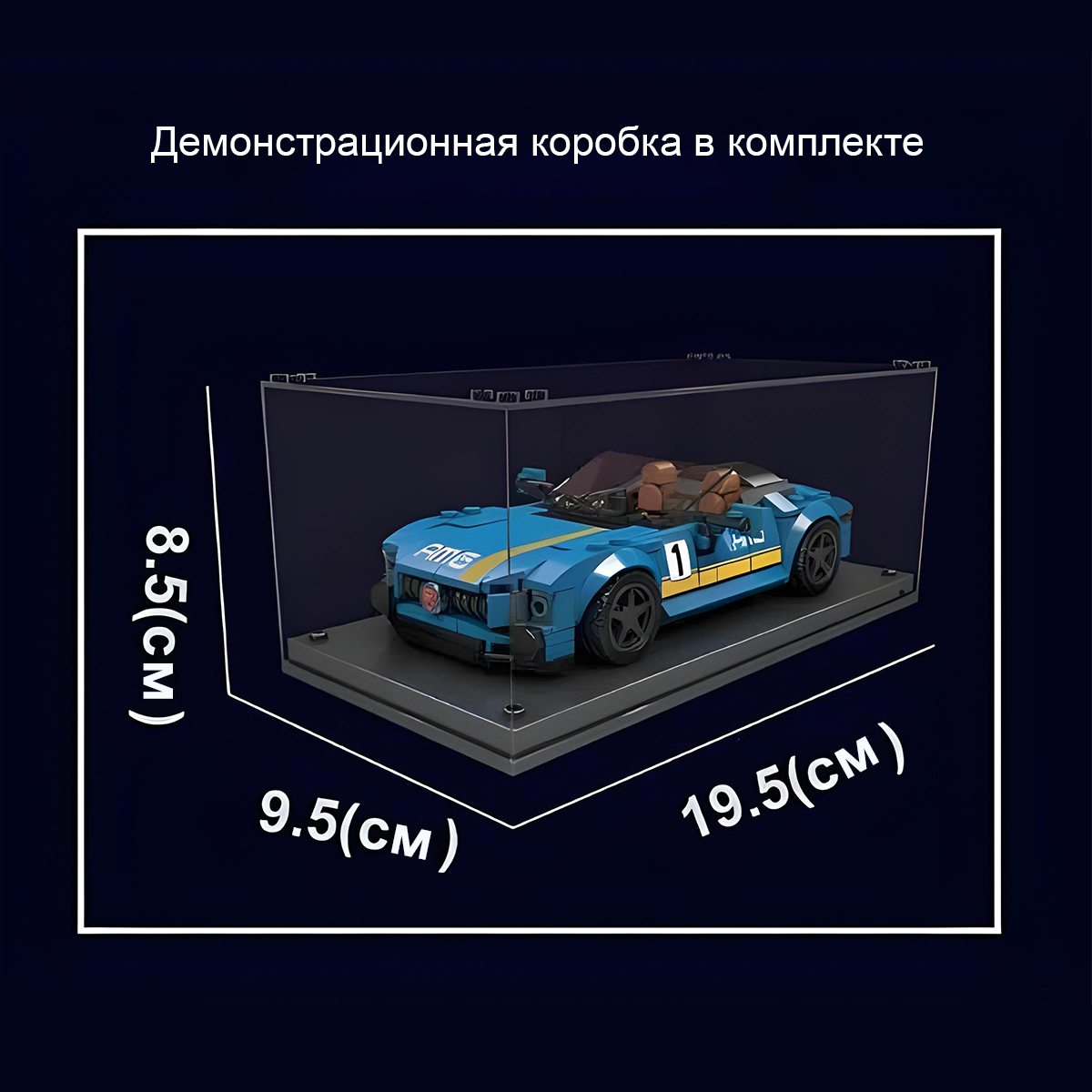 Конструктор Mould King Mould.King.27045E 336 дет. - фото 4