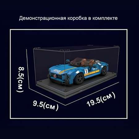 Конструктор Mould King Mould.King.27045E 336 дет.
