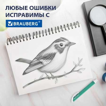 Ластик Brauberg
