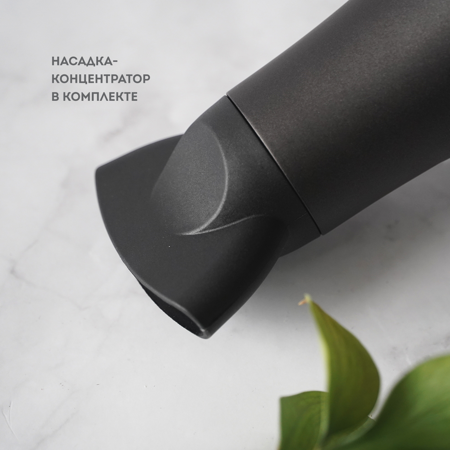 Фен для волос Galaxy LINE GL4341л - фото 6