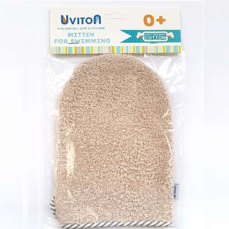 Рукавичка Uviton в ассортименте