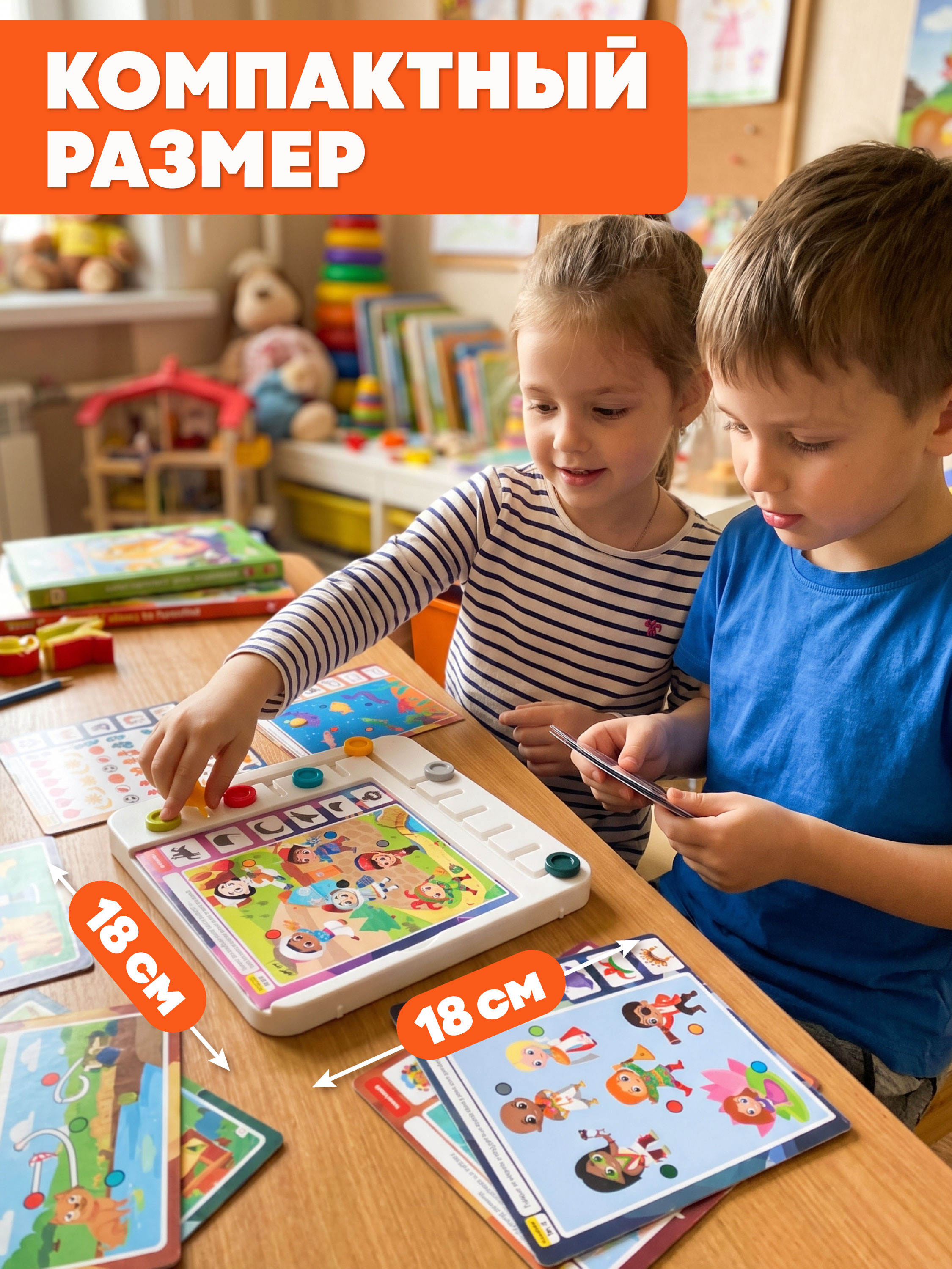 Настольная игра ON TIME - фото 3