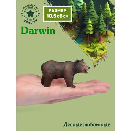Фигурка DARWIN Лесные животные Бурый медведь