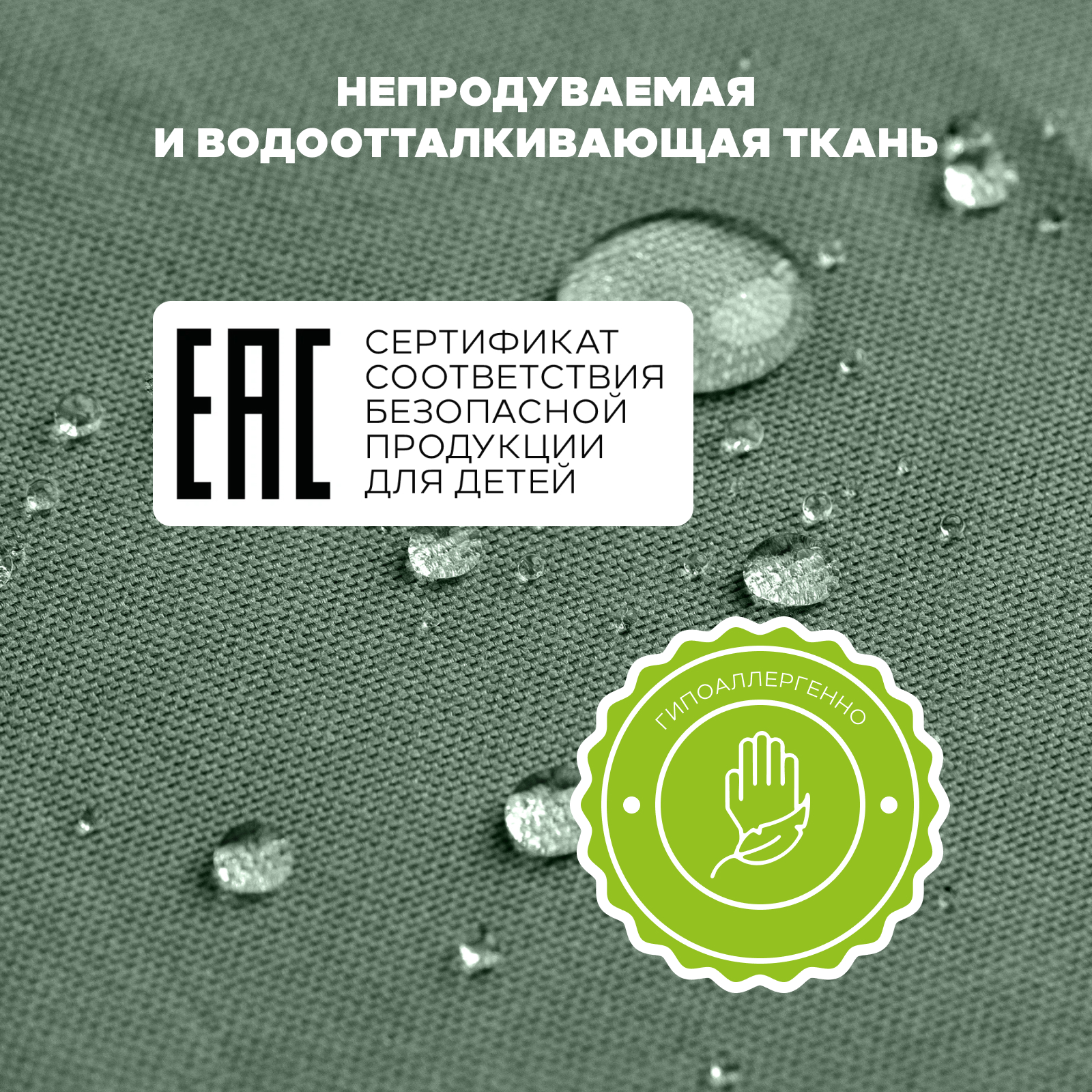 Коляска 3в1 MOWbaby Zoom air 3в1, olive зеленый - фото 26