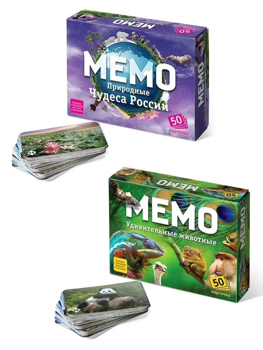 Настольная игра Нескучные игры - фото 5