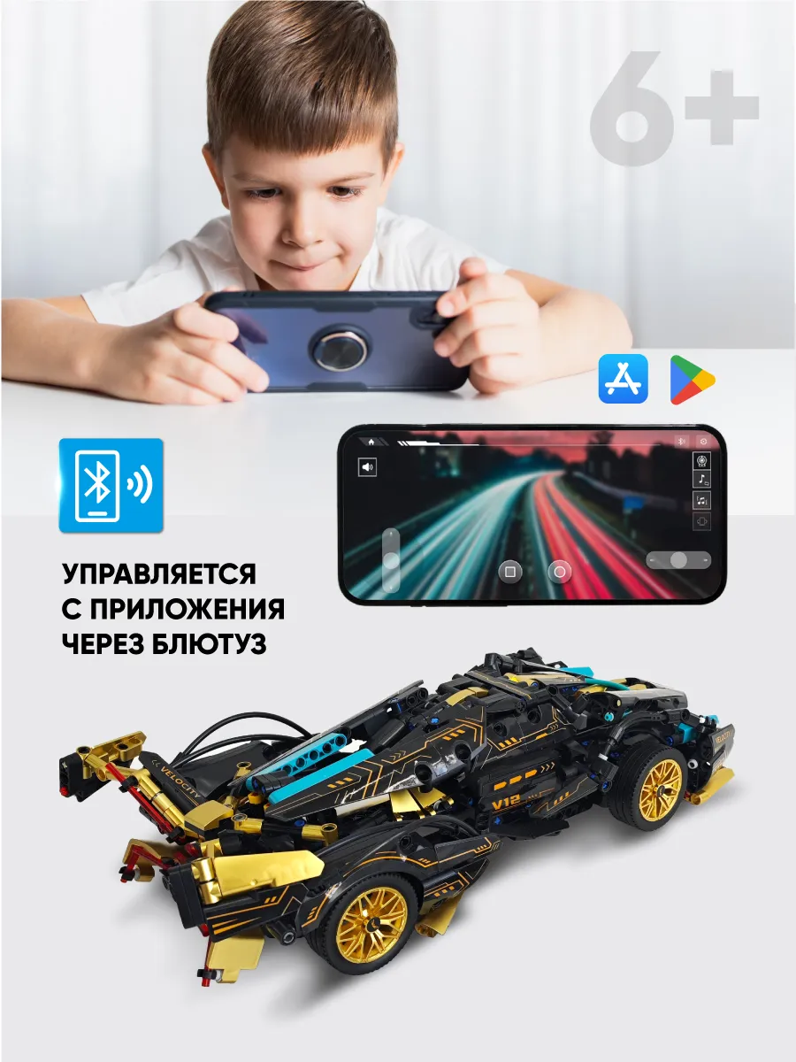 Конструктор Little Legend 1185 дет. - фото 8