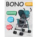 Коляска прогулочная Indigo Bono морская волна