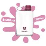 Бутылка Арктика 727 500 мл