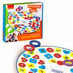 Настольная игра Bondibon на внимание Быстрая Реакция
