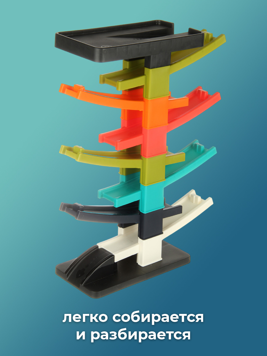 Игровой набор Veld Co Автотрек - фото 6