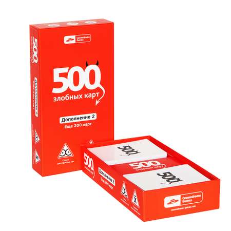 Настольная игра Cosmodrome Games 500 злобных карт