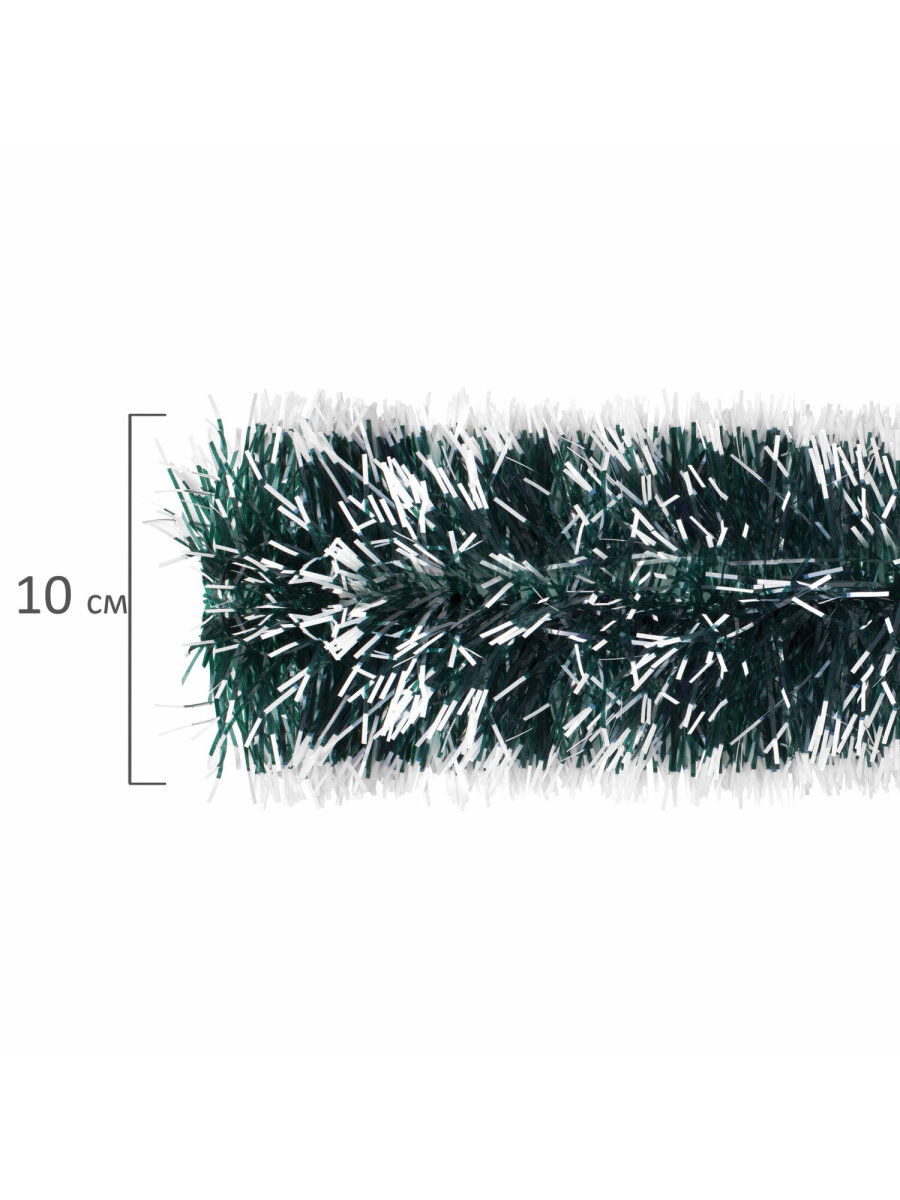 Мишура новогодняя Золотая сказка украшение декор для елки набор 3 шт 100мм х 2м - фото 10