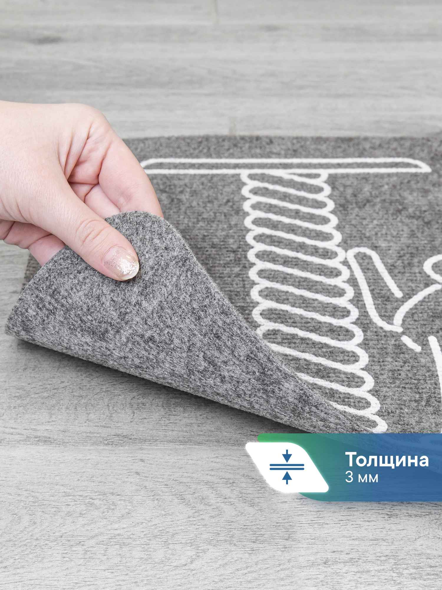 Ковёр придверный VILINA Котик 40 x 60 см - фото 4