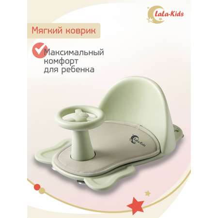 Стульчик для купания LaLa-Kids детский на присосках - Машинка