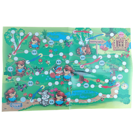 Игра-ходилка с карточками Мозайка Мой первый счёт