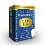 Набор Master IQ2 Cool boy парфюм