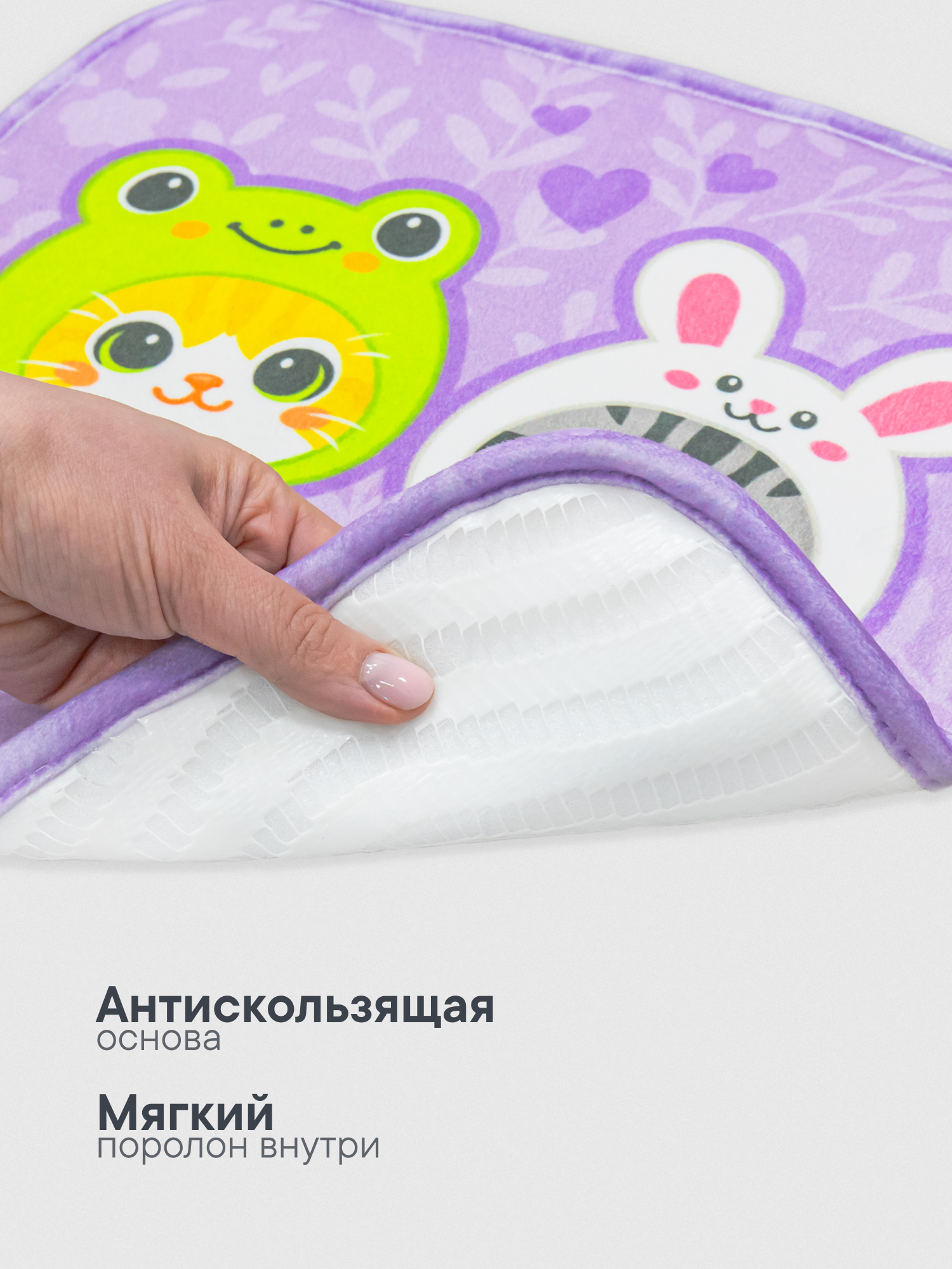 Детский складной коврик VILINA коврик для переобувания 35 x 35 см 1 шт. - фото 2