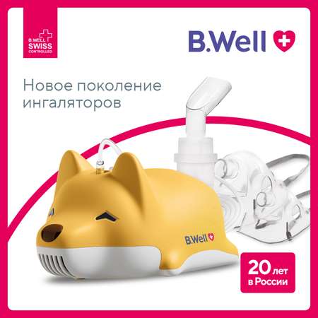 Ингалятор B.Well MED-111