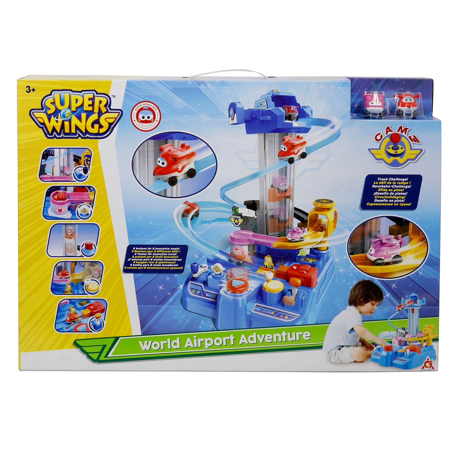 Игровой набор Super Wings Большой аэропорт 2.0 - фото 13