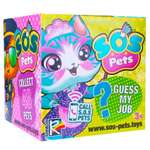 Игровой набор Sos Pets