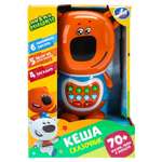 Игрушка УМка Кеша Сказочник