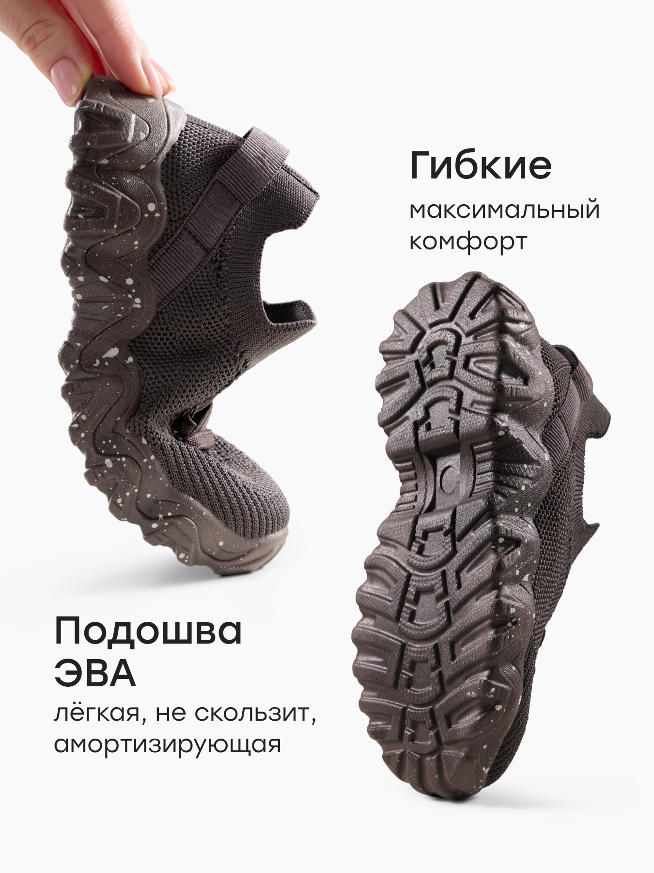 Кроссовки Happy Baby 86573_brown - фото 5