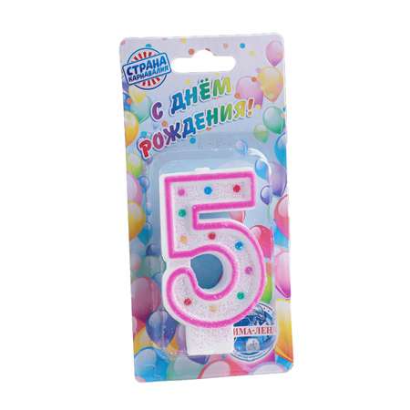 Свеча для торта Страна карнавалия Цифра 5 832099