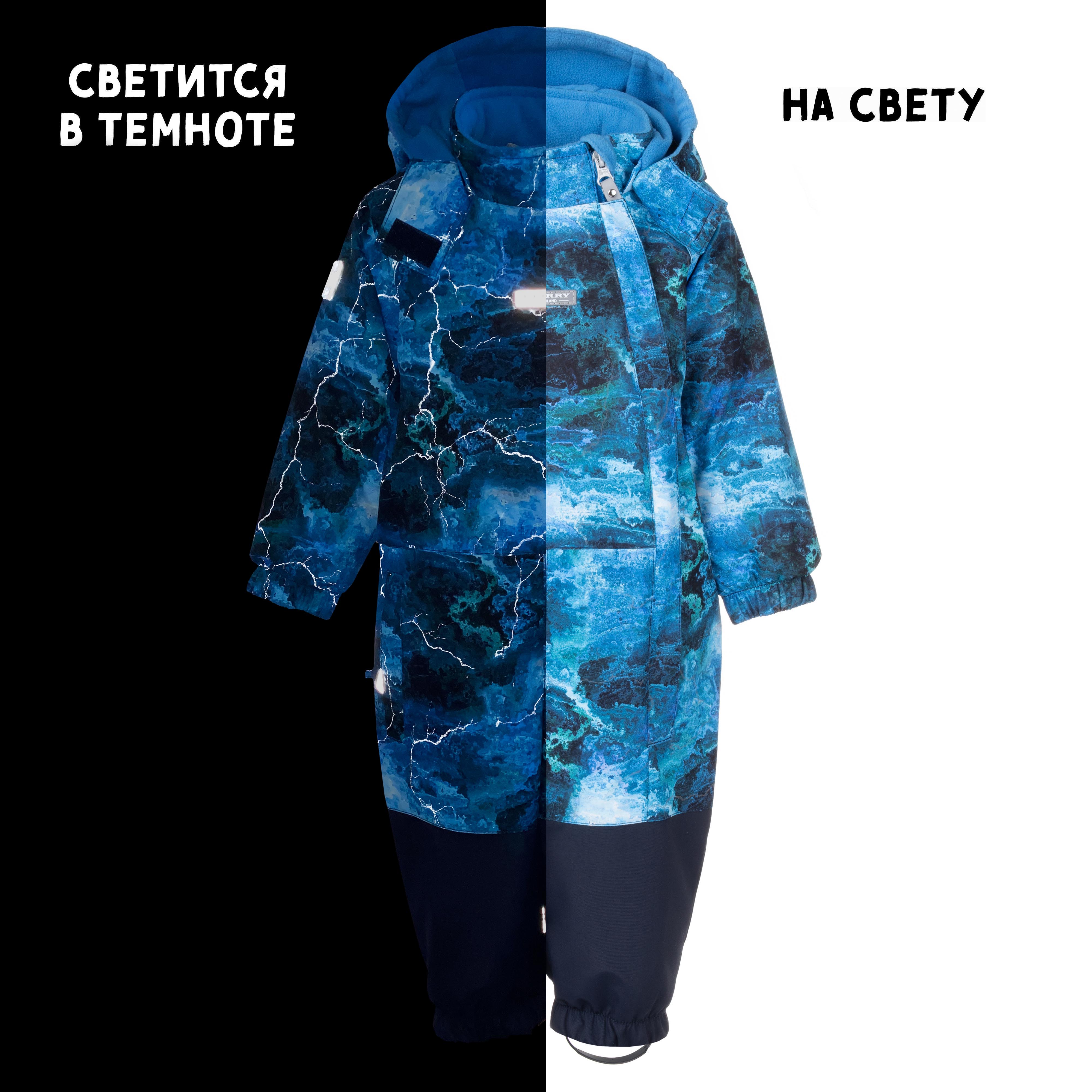 Комбинезон Kerry K24005/6310 - фото 4