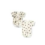 Боди 2 шт Рекантино