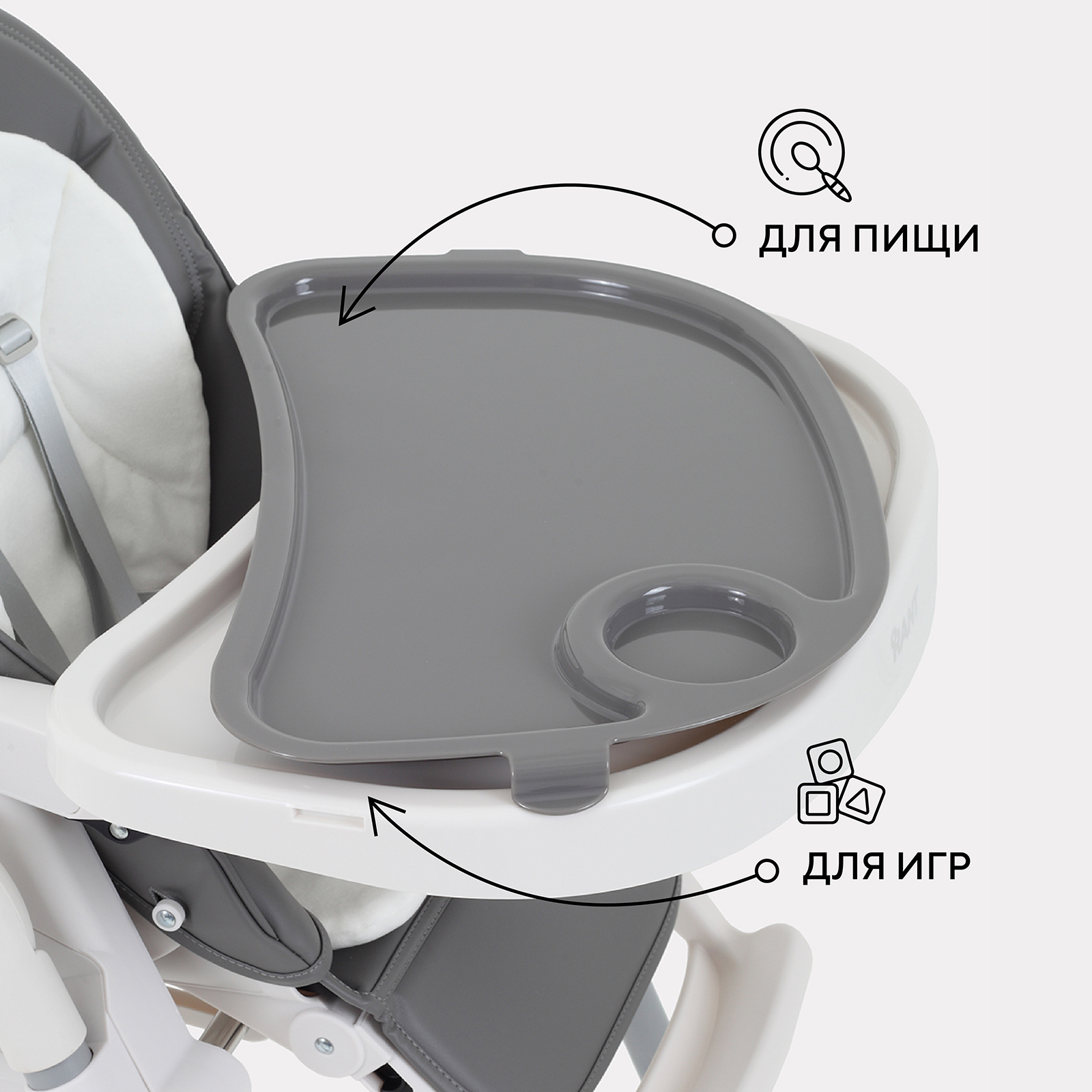 Стульчик для кормления Rant - фото 10
