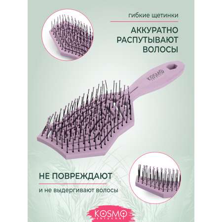 Массажная расческа KosmoShtuchki